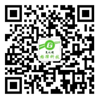 歡迎光臨邢臺格律新材料科技有限公司官網(wǎng)！氧化鎂-碳酸鎂-輕質(zhì)氧化鎂-氧化鎂價格